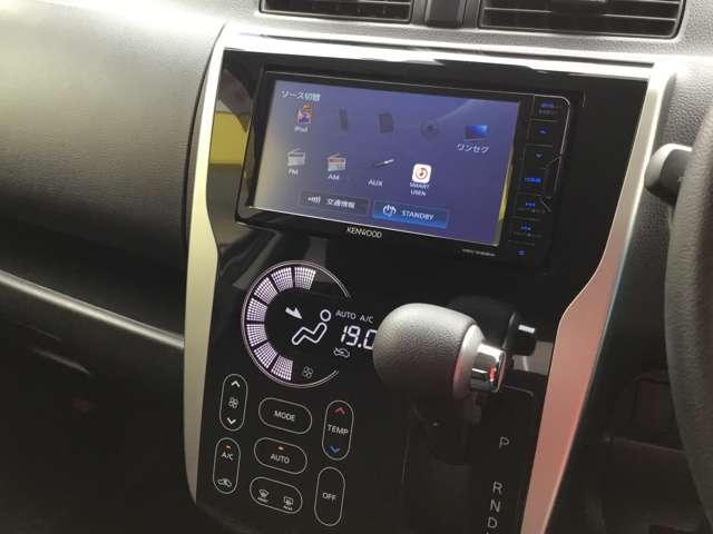 Gセーフティパッケージ ケンウッドメモリーナビ ワンセグTV 全方位カメラ スマートキー ETC シートヒーター HID アルミホイール 前後誤発進抑制機能(22枚目)