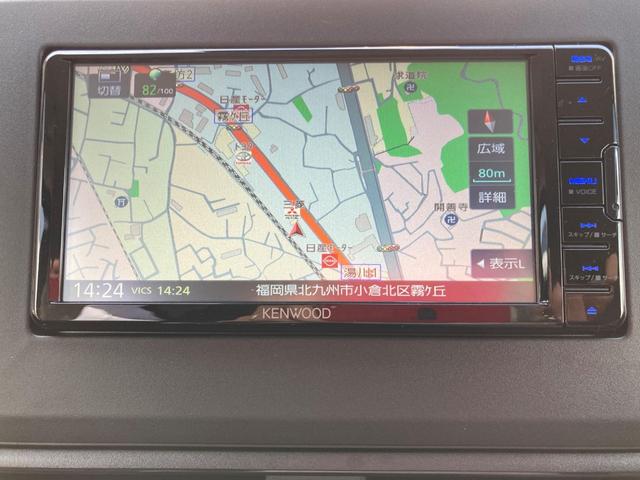 ｅＫクロス ＥＶ Ｇ　Ｗエアバッグ　サイドエアバッグ　ＡＢＳ　衝突被害軽減ブレ－キ　横滑り防止装置　レーンキープアシスト　メモリーナビ　ＥＴＣ　バックモニター　Ｂｌｕｅｔｏｏｔｈ　盗難防止システム　点検記録簿（17枚目）