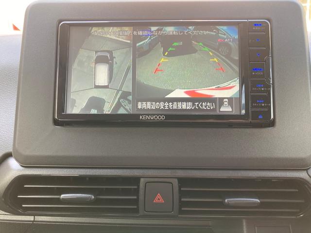 ｅＫクロス ＥＶ Ｇ　Ｗエアバッグ　サイドエアバッグ　ＡＢＳ　衝突被害軽減ブレ－キ　横滑り防止装置　レーンキープアシスト　メモリーナビ　ＥＴＣ　バックモニター　Ｂｌｕｅｔｏｏｔｈ　盗難防止システム　点検記録簿（18枚目）