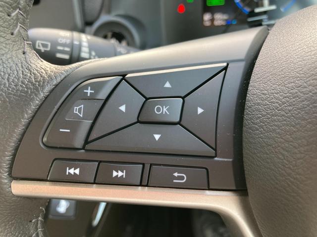 ｅＫクロス ＥＶ Ｇ　Ｗエアバッグ　サイドエアバッグ　ＡＢＳ　衝突被害軽減ブレ－キ　横滑り防止装置　レーンキープアシスト　メモリーナビ　ＥＴＣ　バックモニター　Ｂｌｕｅｔｏｏｔｈ　盗難防止システム　点検記録簿（40枚目）