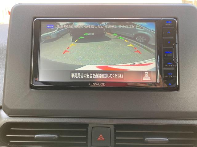 ｅＫクロス ＥＶ Ｇ　Ｗエアバッグ　サイドエアバッグ　ＡＢＳ　衝突被害軽減ブレ－キ　横滑り防止装置　レーンキープアシスト　メモリーナビ　ＥＴＣ　バックモニター　Ｂｌｕｅｔｏｏｔｈ　盗難防止システム　点検記録簿（49枚目）