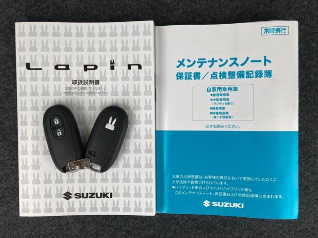 アルトラパン Ｘ　運転席助手席エアバッグ　ＡＢＳ　衝突軽減Ｂ　横滑り防止　車線逸脱警報システム　コーナーソナー　メモリーナビ　バックカメラ　ドライブレコーダー　ＥＴＣ車載器　セキュリティ　点検記録簿　社用車（65枚目）