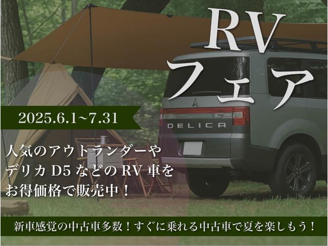 ｅＫスペースカスタム カスタムＴ　ｅ－アシスト　Ｗエアバック　ＡＢＳ　誤発信抑制　ＥＳＣ　メモリーナビ　バックモニタ－　ＥＴＣ　ＤＶＤ　ミュージックプレイヤー接続可　ＢＴ接続　セキュリティー　ターボモデル　１オーナー（2枚目）