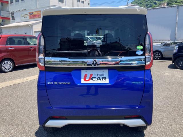 ｅＫクロススペース Ｇ　Ｗエアバック　カーテンエアバッグ　ＡＢＳ　衝突軽減ブレーキ　車線逸脱警報装置　横滑り防止装置　アラウンドビューモニター　オートマチックハイビーム　Ｒカメラ　イモビライザー　記録簿　１オーナー（13枚目）