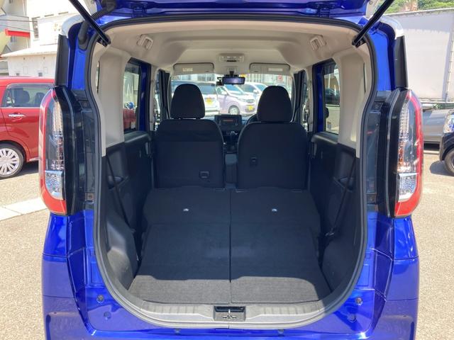 ｅＫクロススペース Ｇ　Ｗエアバック　カーテンエアバッグ　ＡＢＳ　衝突軽減ブレーキ　車線逸脱警報装置　横滑り防止装置　アラウンドビューモニター　オートマチックハイビーム　Ｒカメラ　イモビライザー　記録簿　１オーナー（53枚目）
