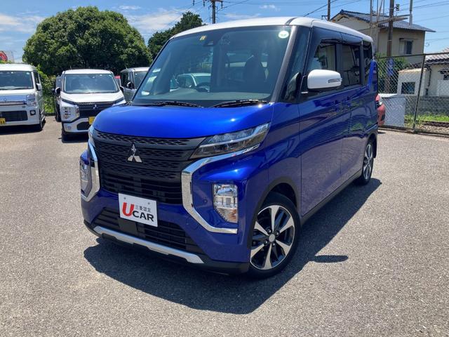 ｅＫクロススペース Ｇ　Ｗエアバック　カーテンエアバッグ　ＡＢＳ　衝突軽減ブレーキ　車線逸脱警報装置　横滑り防止装置　アラウンドビューモニター　オートマチックハイビーム　Ｒカメラ　イモビライザー　記録簿　１オーナー（57枚目）