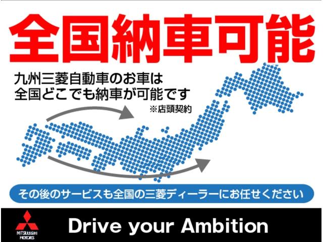 ミニキャブバン Ｍ　デュアルエアバッグ　ＡＢＳ　衝突被害軽減ブレーキ　車線逸脱防止　横滑り防止機能　メモリーナビ　バックカメラ　ＥＴＣ車載器　Ｂｌｕｅｔｏｏｔｈ　ベンチシート　記録簿（7枚目）