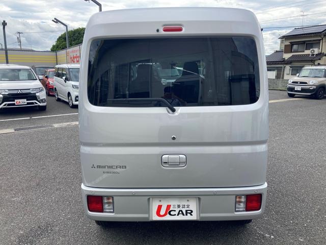 ミニキャブバン Ｍ　デュアルエアバッグ　ＡＢＳ　衝突被害軽減ブレーキ　車線逸脱防止　横滑り防止機能　メモリーナビ　バックカメラ　ＥＴＣ車載器　Ｂｌｕｅｔｏｏｔｈ　ベンチシート　記録簿（11枚目）