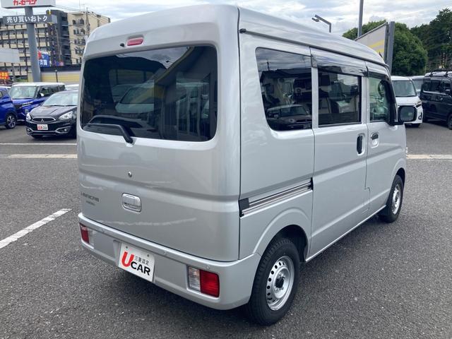 ミニキャブバン Ｍ　デュアルエアバッグ　ＡＢＳ　衝突被害軽減ブレーキ　車線逸脱防止　横滑り防止機能　メモリーナビ　バックカメラ　ＥＴＣ車載器　Ｂｌｕｅｔｏｏｔｈ　ベンチシート　記録簿（12枚目）