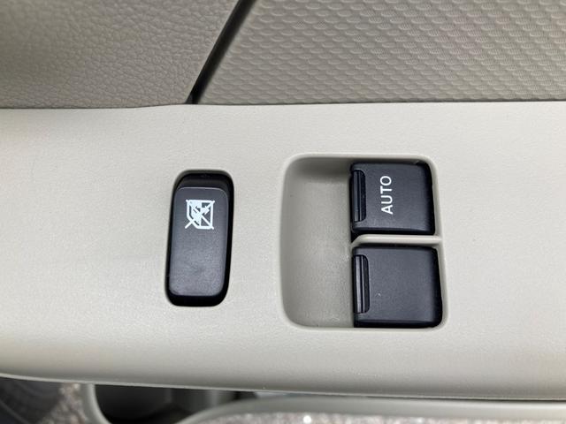 ミニキャブバン Ｍ　デュアルエアバッグ　ＡＢＳ　衝突被害軽減ブレーキ　車線逸脱防止　横滑り防止機能　メモリーナビ　バックカメラ　ＥＴＣ車載器　Ｂｌｕｅｔｏｏｔｈ　ベンチシート　記録簿（34枚目）