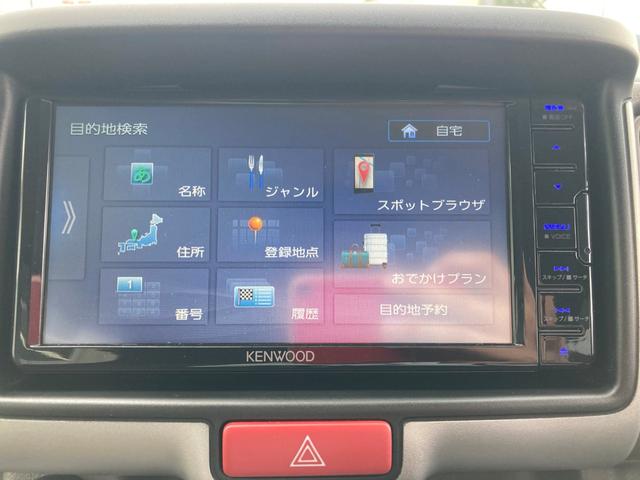 ミニキャブバン Ｍ　デュアルエアバッグ　ＡＢＳ　衝突被害軽減ブレーキ　車線逸脱防止　横滑り防止機能　メモリーナビ　バックカメラ　ＥＴＣ車載器　Ｂｌｕｅｔｏｏｔｈ　ベンチシート　記録簿（38枚目）