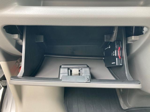 ミニキャブバン Ｍ　デュアルエアバッグ　ＡＢＳ　衝突被害軽減ブレーキ　車線逸脱防止　横滑り防止機能　メモリーナビ　バックカメラ　ＥＴＣ車載器　Ｂｌｕｅｔｏｏｔｈ　ベンチシート　記録簿（43枚目）