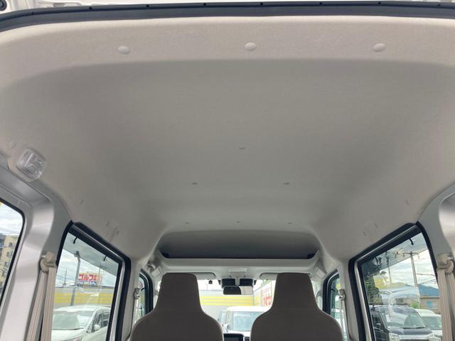 ミニキャブバン Ｍ　デュアルエアバッグ　ＡＢＳ　衝突被害軽減ブレーキ　車線逸脱防止　横滑り防止機能　メモリーナビ　バックカメラ　ＥＴＣ車載器　Ｂｌｕｅｔｏｏｔｈ　ベンチシート　記録簿（48枚目）