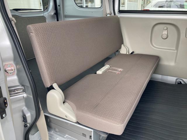 ミニキャブバン Ｍ　デュアルエアバッグ　ＡＢＳ　衝突被害軽減ブレーキ　車線逸脱防止　横滑り防止機能　メモリーナビ　バックカメラ　ＥＴＣ車載器　Ｂｌｕｅｔｏｏｔｈ　ベンチシート　記録簿（59枚目）