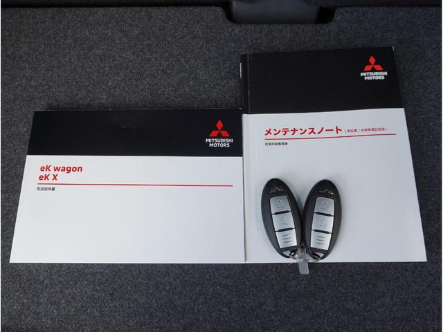 ｅＫワゴン Ｇ　ＤＶＤ　ハイビームアシスト　衝突軽減ブレーキ　前席シートヒーター　フルセグＴＶ　クリアランスソナー　ＥＴＣ　ナビＴＶ　スマートキー　アイドリングストップ　ベンチシート　バックカメラ　オートエアコン（74枚目）