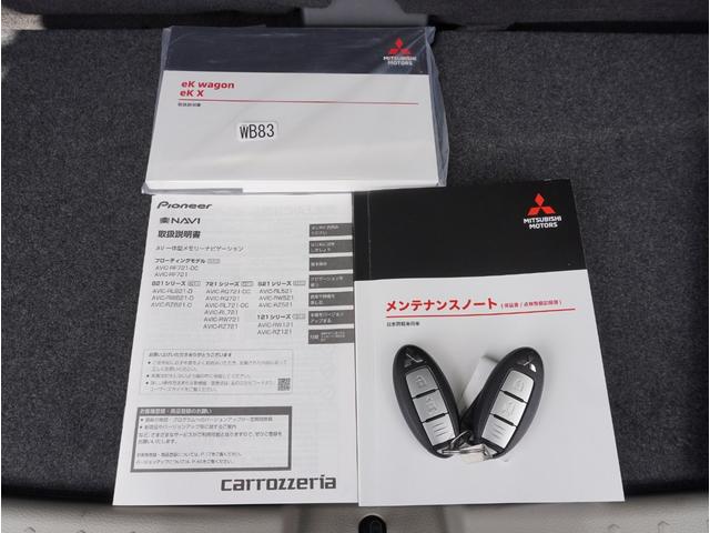ｅＫワゴン Ｇ　ＤＶＤ　ハイビームアシスト　衝突軽減ブレーキ　前席シートヒーター　フルセグＴＶ　クリアランスソナー　ＥＴＣ　ナビＴＶ　全周囲カメラ　スマートキー　アイドリングストップ　ベンチシート　バックカメラ（76枚目）