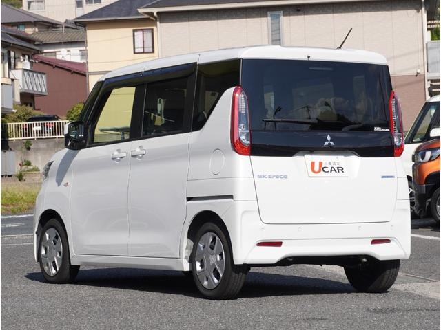 ｅＫスペース Ｍ　社用車アップ　レーンキープアシスト　パーキングセンサー　オートマチックハイビーム　デュアルエアバッグ　ＬＥＤ　バックモニター　盗難防止装置　シートヒーター　パワーウインドウ　メモリーナビ　ＴＶ　ＥＴＣ（14枚目）