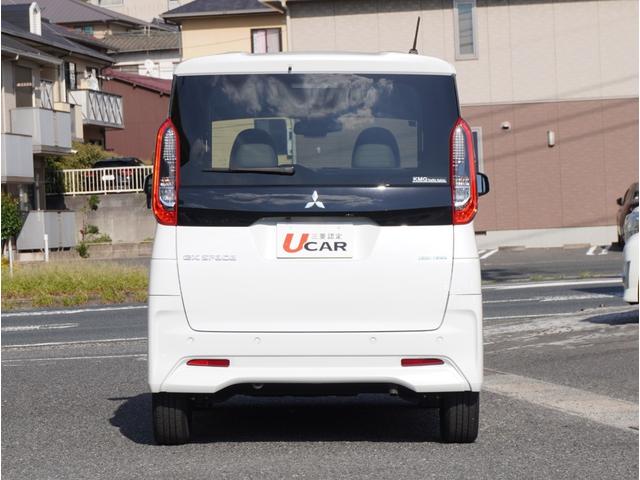 ｅＫスペース Ｍ　社用車アップ　レーンキープアシスト　パーキングセンサー　オートマチックハイビーム　デュアルエアバッグ　ＬＥＤ　バックモニター　盗難防止装置　シートヒーター　パワーウインドウ　メモリーナビ　ＴＶ　ＥＴＣ（15枚目）