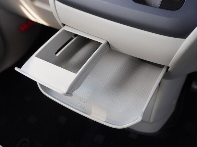 ｅＫスペース Ｍ　社用車アップ　レーンキープアシスト　パーキングセンサー　オートマチックハイビーム　デュアルエアバッグ　ＬＥＤ　バックモニター　盗難防止装置　シートヒーター　パワーウインドウ　メモリーナビ　ＴＶ　ＥＴＣ（57枚目）