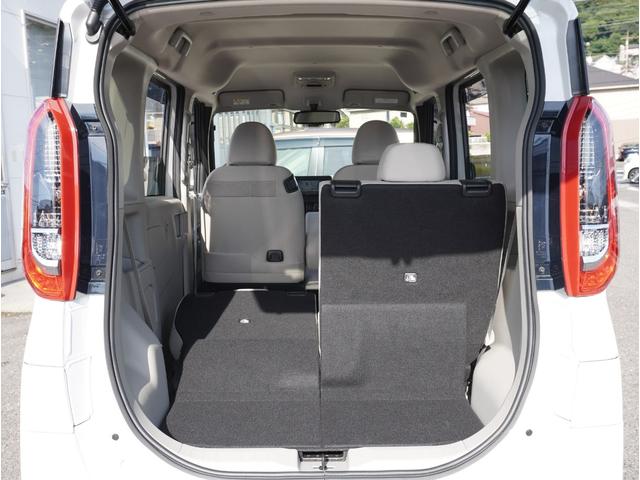 ｅＫスペース Ｍ　社用車アップ　レーンキープアシスト　パーキングセンサー　オートマチックハイビーム　デュアルエアバッグ　ＬＥＤ　バックモニター　盗難防止装置　シートヒーター　パワーウインドウ　メモリーナビ　ＴＶ　ＥＴＣ（63枚目）