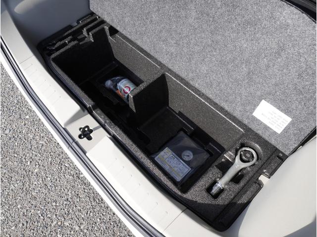 ｅＫスペース Ｍ　社用車アップ　レーンキープアシスト　パーキングセンサー　オートマチックハイビーム　デュアルエアバッグ　ＬＥＤ　バックモニター　盗難防止装置　シートヒーター　パワーウインドウ　メモリーナビ　ＴＶ　ＥＴＣ（66枚目）