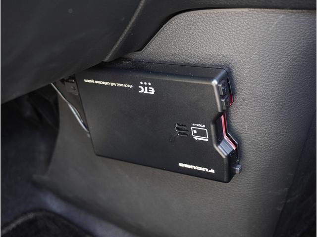 ｅＫワゴン Ｍ　社用車アップ　ナビ　フルセグＴＶ　バックカメラ　Ｂｌｕｅｔｏｏｔｈ　ＥＴＣ　ＡＵＸ接続　ＤＶＤ再生可　オートライト　踏み間違い防止アシスト　車線逸脱警報　イモビライザー　パーキングセンサー　ＡＳＣ（42枚目）