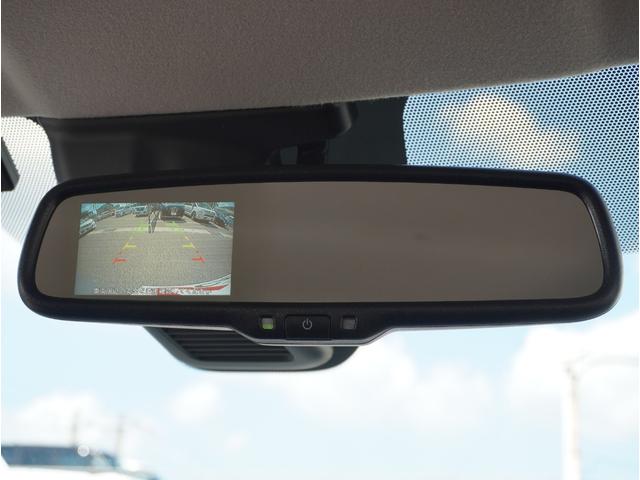 ｅＫワゴン Ｍ　社用車アップ　ナビ　フルセグＴＶ　バックカメラ　Ｂｌｕｅｔｏｏｔｈ　ＥＴＣ　ＡＵＸ接続　ＤＶＤ再生可　オートライト　踏み間違い防止アシスト　車線逸脱警報　イモビライザー　パーキングセンサー　ＡＳＣ（43枚目）
