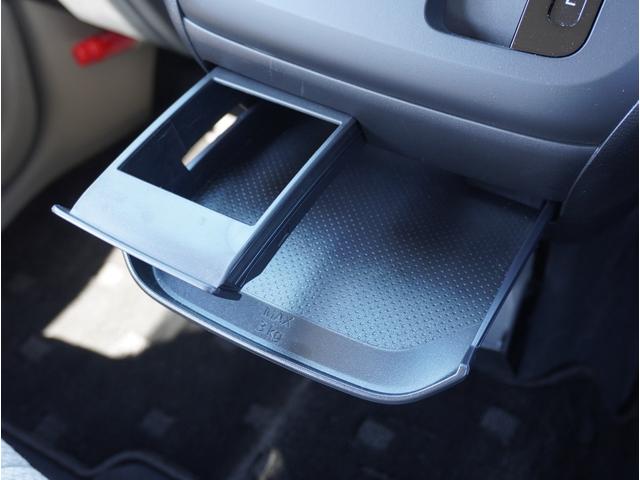 ｅＫワゴン Ｍ　社用車アップ　ナビ　フルセグＴＶ　バックカメラ　Ｂｌｕｅｔｏｏｔｈ　ＥＴＣ　ＡＵＸ接続　ＤＶＤ再生可　オートライト　踏み間違い防止アシスト　車線逸脱警報　イモビライザー　パーキングセンサー　ＡＳＣ（53枚目）