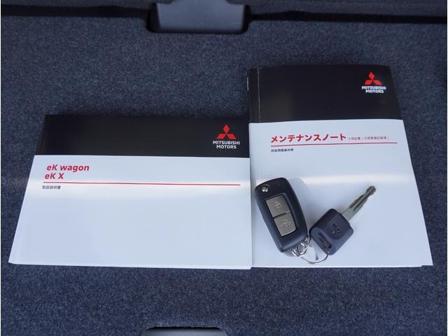 ｅＫワゴン Ｍ　社用車アップ　ナビ　フルセグＴＶ　バックカメラ　Ｂｌｕｅｔｏｏｔｈ　ＥＴＣ　ＡＵＸ接続　ＤＶＤ再生可　オートライト　踏み間違い防止アシスト　車線逸脱警報　イモビライザー　パーキングセンサー　ＡＳＣ（71枚目）