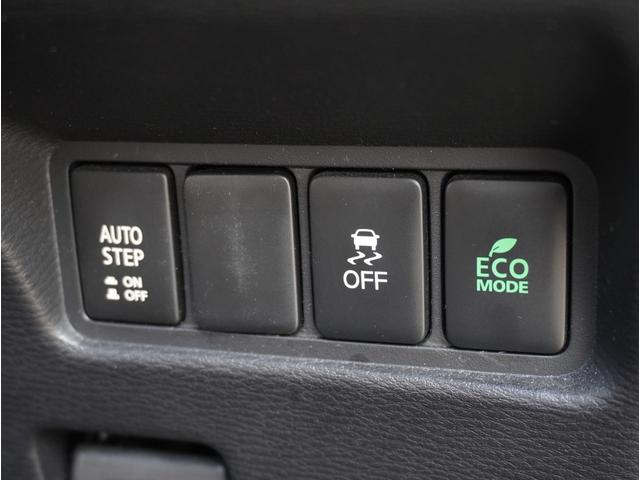 デリカＤ：５ Ｐ　追従クルーズ　Ｂモニター　カーテンエアバック　ＡＴハイビーム　シートヒーター　電動シ－ト　寒冷地仕様　ＡＢＳ　３列　オートエアコン　ＡＳＣ　盗難防止装置　パワーウインドウ　エアバッグ　助手席エアバッグ（37枚目）