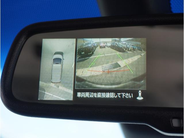 デリカＤ：５ Ｐ　追従クルーズ　Ｂモニター　カーテンエアバック　ＡＴハイビーム　シートヒーター　電動シ－ト　寒冷地仕様　ＡＢＳ　３列　オートエアコン　ＡＳＣ　盗難防止装置　パワーウインドウ　エアバッグ　助手席エアバッグ（51枚目）