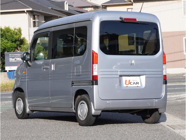 Ｎ－ＶＡＮ Ｌ・ホンダセンシング　フルセグテレビ　Ａストップ　アダプティブクルーズ　エアコン　車線逸脱センサー　盗難防止システム　ＤＶＤ再生機能　エアバッグ　左右スライドドア　パワーステアリング　ＥＳＣ　Ｗエアバッグ　ＥＴＣ　ＡＢＳ（13枚目）