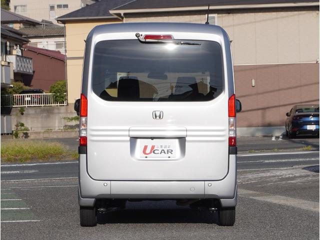 Ｎ－ＶＡＮ Ｌ・ホンダセンシング　フルセグテレビ　Ａストップ　アダプティブクルーズ　エアコン　車線逸脱センサー　盗難防止システム　ＤＶＤ再生機能　エアバッグ　左右スライドドア　パワーステアリング　ＥＳＣ　Ｗエアバッグ　ＥＴＣ　ＡＢＳ（14枚目）