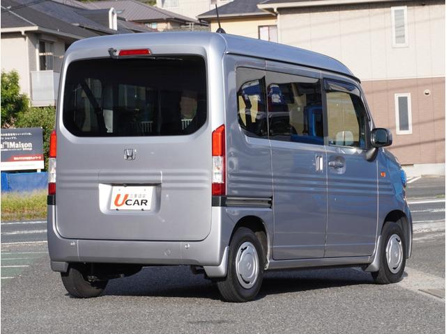 Ｎ－ＶＡＮ Ｌ・ホンダセンシング　フルセグテレビ　Ａストップ　アダプティブクルーズ　エアコン　車線逸脱センサー　盗難防止システム　ＤＶＤ再生機能　エアバッグ　左右スライドドア　パワーステアリング　ＥＳＣ　Ｗエアバッグ　ＥＴＣ　ＡＢＳ（15枚目）