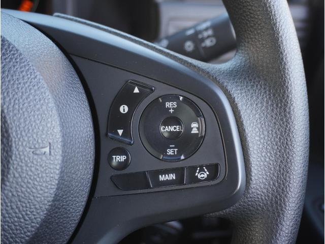 Ｎ－ＶＡＮ Ｌ・ホンダセンシング　フルセグテレビ　Ａストップ　アダプティブクルーズ　エアコン　車線逸脱センサー　盗難防止システム　ＤＶＤ再生機能　エアバッグ　左右スライドドア　パワーステアリング　ＥＳＣ　Ｗエアバッグ　ＥＴＣ　ＡＢＳ（36枚目）