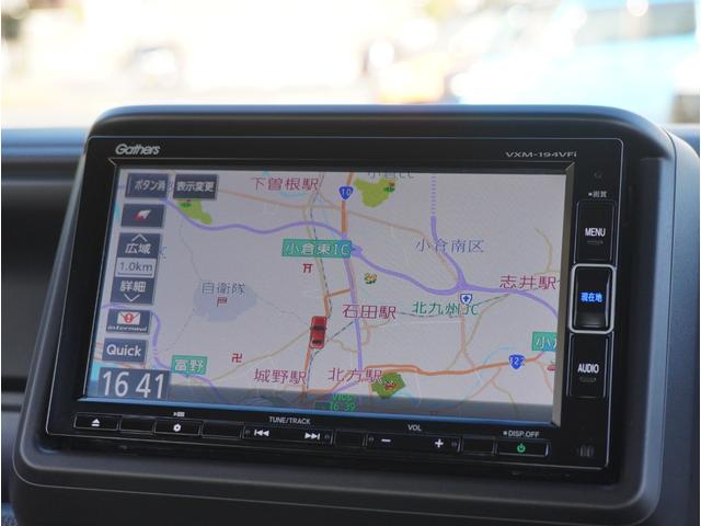 Ｎ－ＶＡＮ Ｌ・ホンダセンシング　フルセグテレビ　Ａストップ　アダプティブクルーズ　エアコン　車線逸脱センサー　盗難防止システム　ＤＶＤ再生機能　エアバッグ　左右スライドドア　パワーステアリング　ＥＳＣ　Ｗエアバッグ　ＥＴＣ　ＡＢＳ（42枚目）