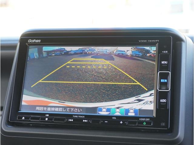 Ｎ－ＶＡＮ Ｌ・ホンダセンシング　フルセグテレビ　Ａストップ　アダプティブクルーズ　エアコン　車線逸脱センサー　盗難防止システム　ＤＶＤ再生機能　エアバッグ　左右スライドドア　パワーステアリング　ＥＳＣ　Ｗエアバッグ　ＥＴＣ　ＡＢＳ（43枚目）