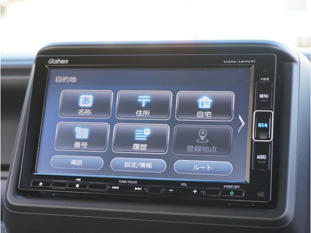 Ｎ－ＶＡＮ Ｌ・ホンダセンシング　フルセグテレビ　Ａストップ　アダプティブクルーズ　エアコン　車線逸脱センサー　盗難防止システム　ＤＶＤ再生機能　エアバッグ　左右スライドドア　パワーステアリング　ＥＳＣ　Ｗエアバッグ　ＥＴＣ　ＡＢＳ（44枚目）