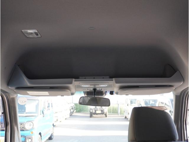 Ｎ－ＶＡＮ Ｌ・ホンダセンシング　フルセグテレビ　Ａストップ　アダプティブクルーズ　エアコン　車線逸脱センサー　盗難防止システム　ＤＶＤ再生機能　エアバッグ　左右スライドドア　パワーステアリング　ＥＳＣ　Ｗエアバッグ　ＥＴＣ　ＡＢＳ（66枚目）