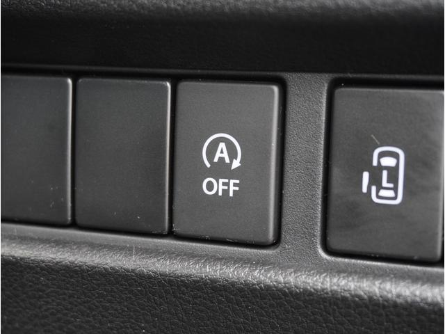 スペーシアギア ハイブリッドＸＺ　アイストップ　アダクティブクルーズ　ＡＨＢ　ＶＳＡ　シートヒター　車線逸脱　パワーウインドウ　ＬＥＤ　ミュージックプレイヤー接続可　イモビライザー　ナビＴＶ　キーフリー　メモリーナビ　ＤＶＤ　パワステ（50枚目）