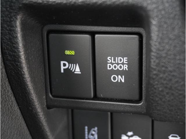 スペーシアギア ハイブリッドＸＺ　アイストップ　アダクティブクルーズ　ＡＨＢ　ＶＳＡ　シートヒター　車線逸脱　パワーウインドウ　ＬＥＤ　ミュージックプレイヤー接続可　イモビライザー　ナビＴＶ　キーフリー　メモリーナビ　ＤＶＤ　パワステ（53枚目）