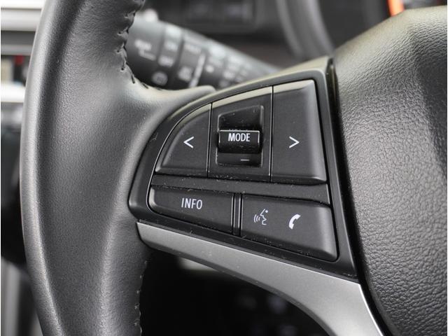 スペーシアギア ハイブリッドＸＺ　アイストップ　アダクティブクルーズ　ＡＨＢ　ＶＳＡ　シートヒター　車線逸脱　パワーウインドウ　ＬＥＤ　ミュージックプレイヤー接続可　イモビライザー　ナビＴＶ　キーフリー　メモリーナビ　ＤＶＤ　パワステ（54枚目）