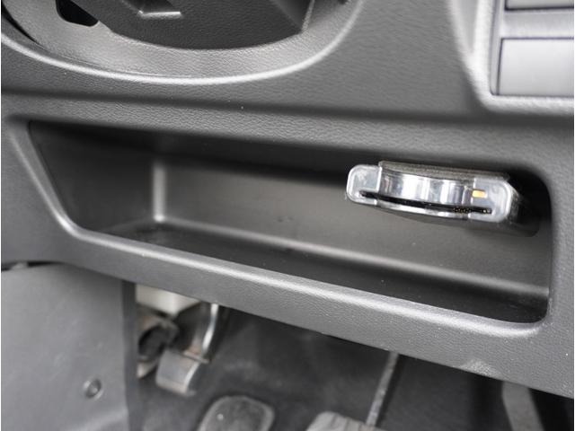 ｅＫワゴン Ｇ　ＤＶＤ　衝突軽減ブレーキ　前席シートヒーター　フルセグＴＶ　クリアランスソナー　ＥＴＣ　ナビＴＶ　スマートキー　アイドリングストップ　ベンチシート　オートエアコン　ミュージックプレイヤー接続可　ＡＢＳ（49枚目）