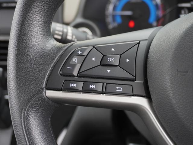 ｅＫワゴン Ｇ　ＤＶＤ　衝突軽減ブレーキ　前席シートヒーター　フルセグＴＶ　クリアランスソナー　ＥＴＣ　ナビＴＶ　スマートキー　アイドリングストップ　ベンチシート　オートエアコン　ミュージックプレイヤー接続可　ＡＢＳ（52枚目）