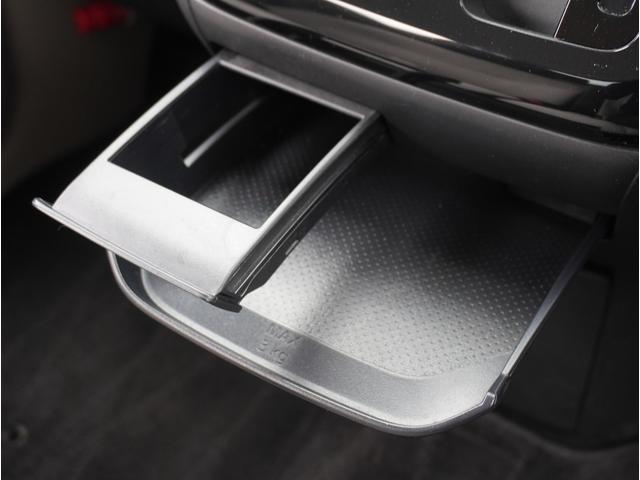 ｅＫワゴン Ｇ　ＤＶＤ　衝突軽減ブレーキ　前席シートヒーター　フルセグＴＶ　クリアランスソナー　ＥＴＣ　ナビＴＶ　スマートキー　アイドリングストップ　ベンチシート　オートエアコン　ミュージックプレイヤー接続可　ＡＢＳ（61枚目）