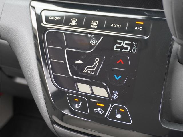 ｅＫワゴン Ｇ　ＤＶＤ　衝突軽減ブレーキ　前席シートヒーター　フルセグＴＶ　クリアランスソナー　ＥＴＣ　ナビＴＶ　スマートキー　アイドリングストップ　ベンチシート　オートエアコン　ミュージックプレイヤー接続可　ＡＢＳ（64枚目）