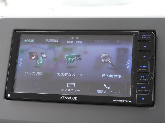 ｅＫワゴン Ｇ　ＤＶＤ　衝突軽減ブレーキ　前席シートヒーター　フルセグＴＶ　クリアランスソナー　ＥＴＣ　ナビＴＶ　スマートキー　アイドリングストップ　ベンチシート　オートエアコン　ミュージックプレイヤー接続可　ＡＢＳ（69枚目）