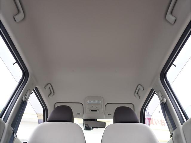 ｅＫワゴン Ｇ　衝突軽減ブレーキ　前席シートヒーター　フルセグＴＶ　クリアランスソナー　ナビＴＶ　全周囲カメラ　スマートキー　アイドリングストップ　ベンチシート　バックカメラ　オートエアコン　盗難警報装置　寒冷地仕様（42枚目）