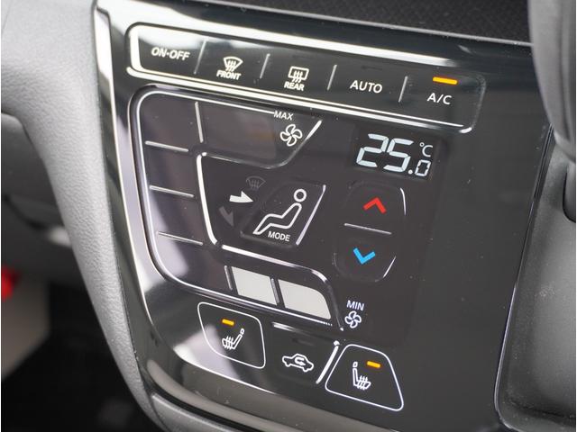 ｅＫワゴン Ｇ　衝突軽減ブレーキ　前席シートヒーター　フルセグＴＶ　クリアランスソナー　ナビＴＶ　全周囲カメラ　スマートキー　アイドリングストップ　ベンチシート　バックカメラ　オートエアコン　盗難警報装置　寒冷地仕様（65枚目）