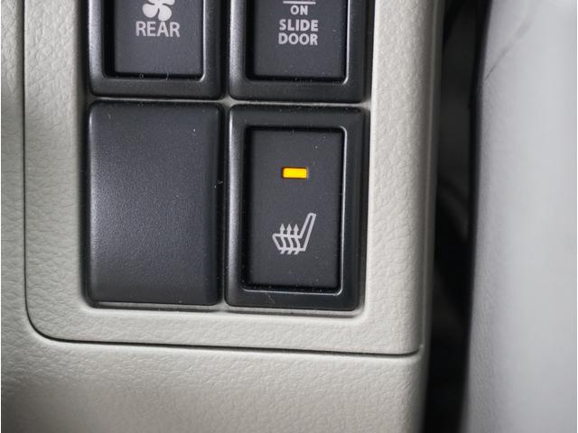 タウンボックス G フルフラットシート ETC付き シートヒーター フルセグテレビ 盗難警報装置 DVD アルミ ターボ車 パーキングセンサー バックカメラ ダブルエアバック 横滑り防止装置 メモリーナビ パワーウィンド(31枚目)